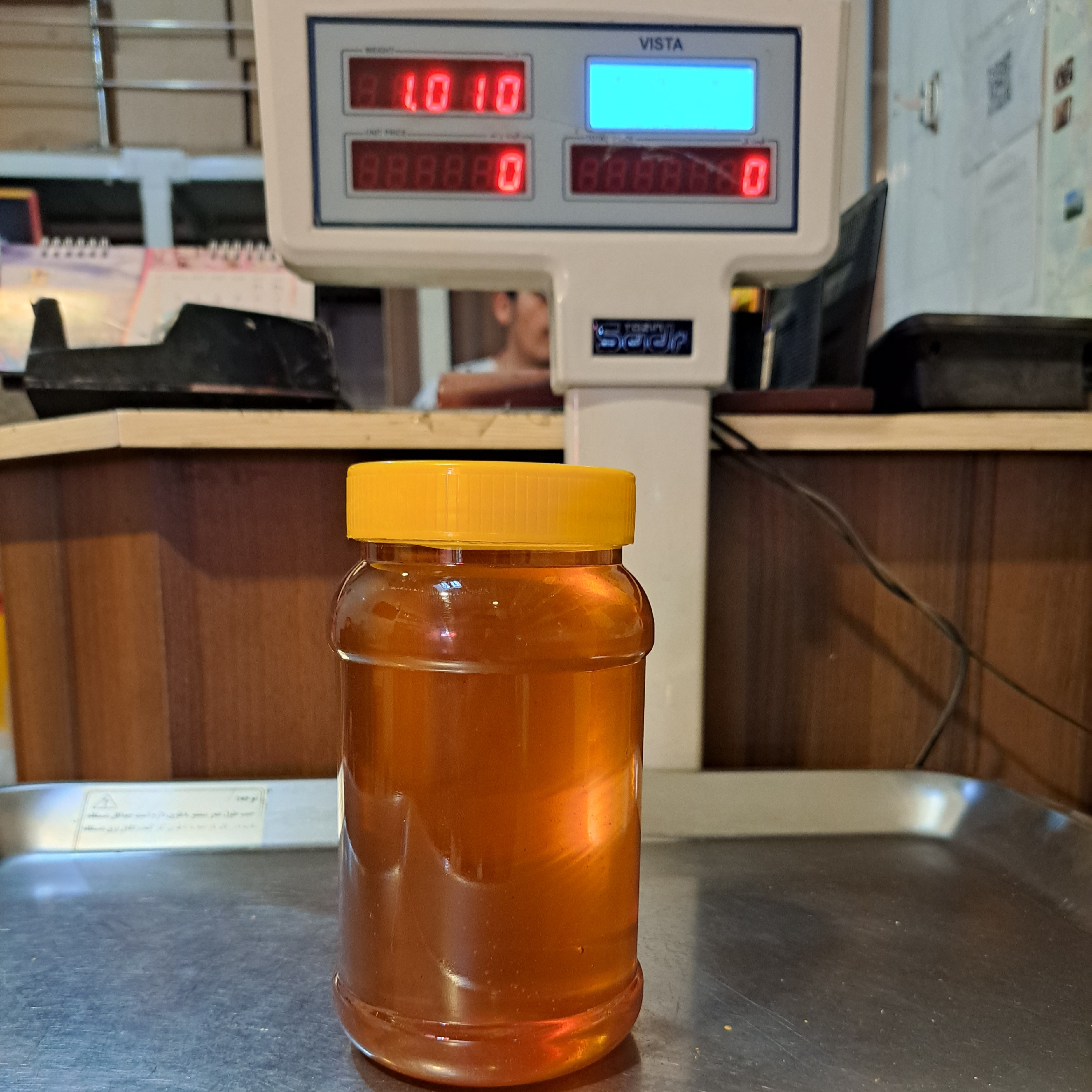 عسل ارگانیک و درجه یک ارسباران خوش طعم وخوش رنگ اصل اصل