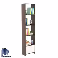 کتابخانه BCSJ103