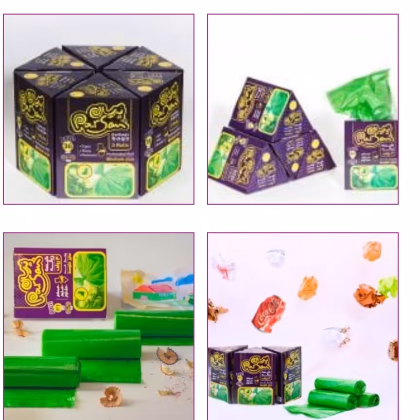 کیسه زباله رولی