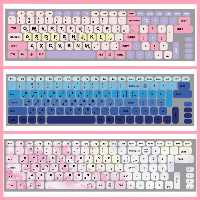 استیکر کیبورد فانتزی