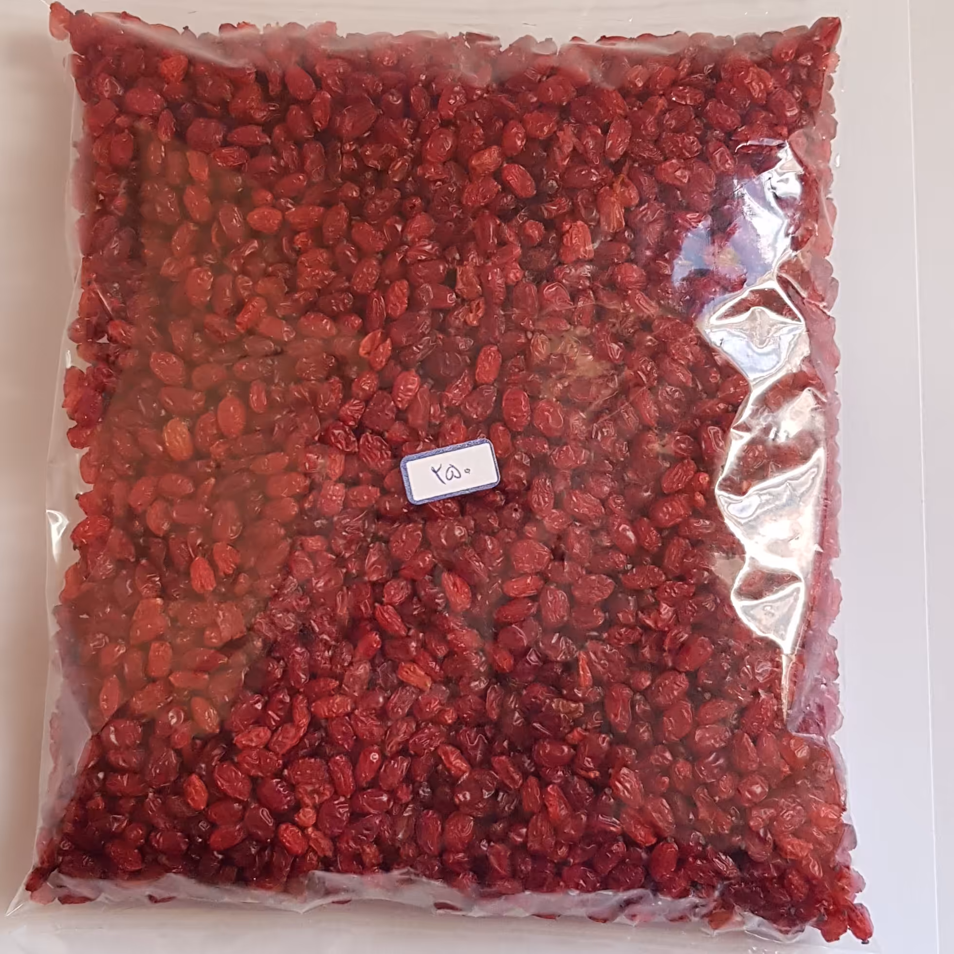 زرشک پفکی قائنات (250 گرمی)