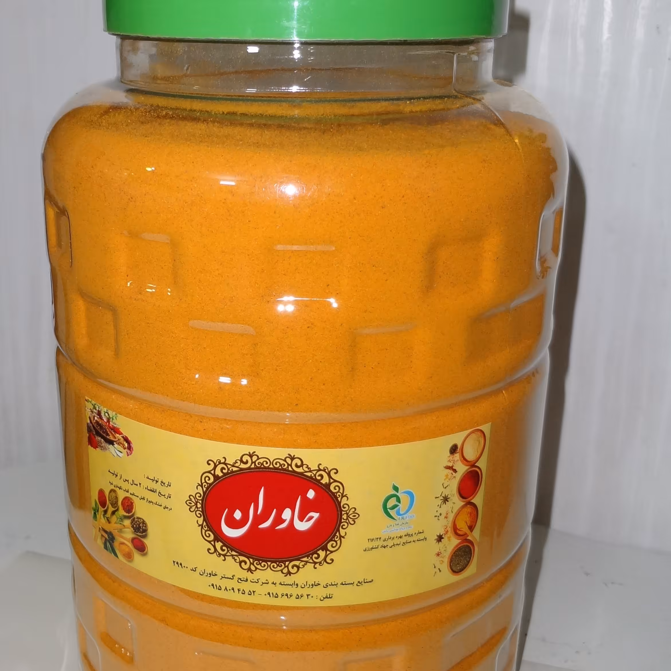 زردچوبه 3کیلویی درجه یک