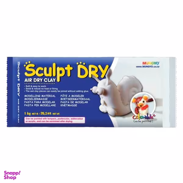 خمیر مجسمه سازی مونگیو مدل Sculpt DRY MW-1000