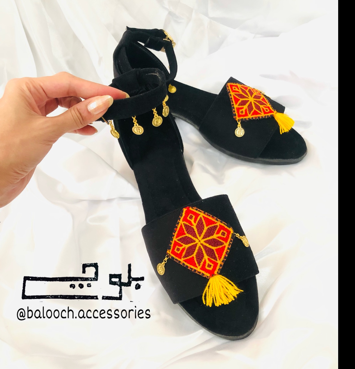 صندل سوزندوزی بلوچی ستاره