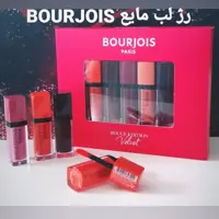 رژ لب مایع مات بورژویس (بورژوا) پک 5عددی