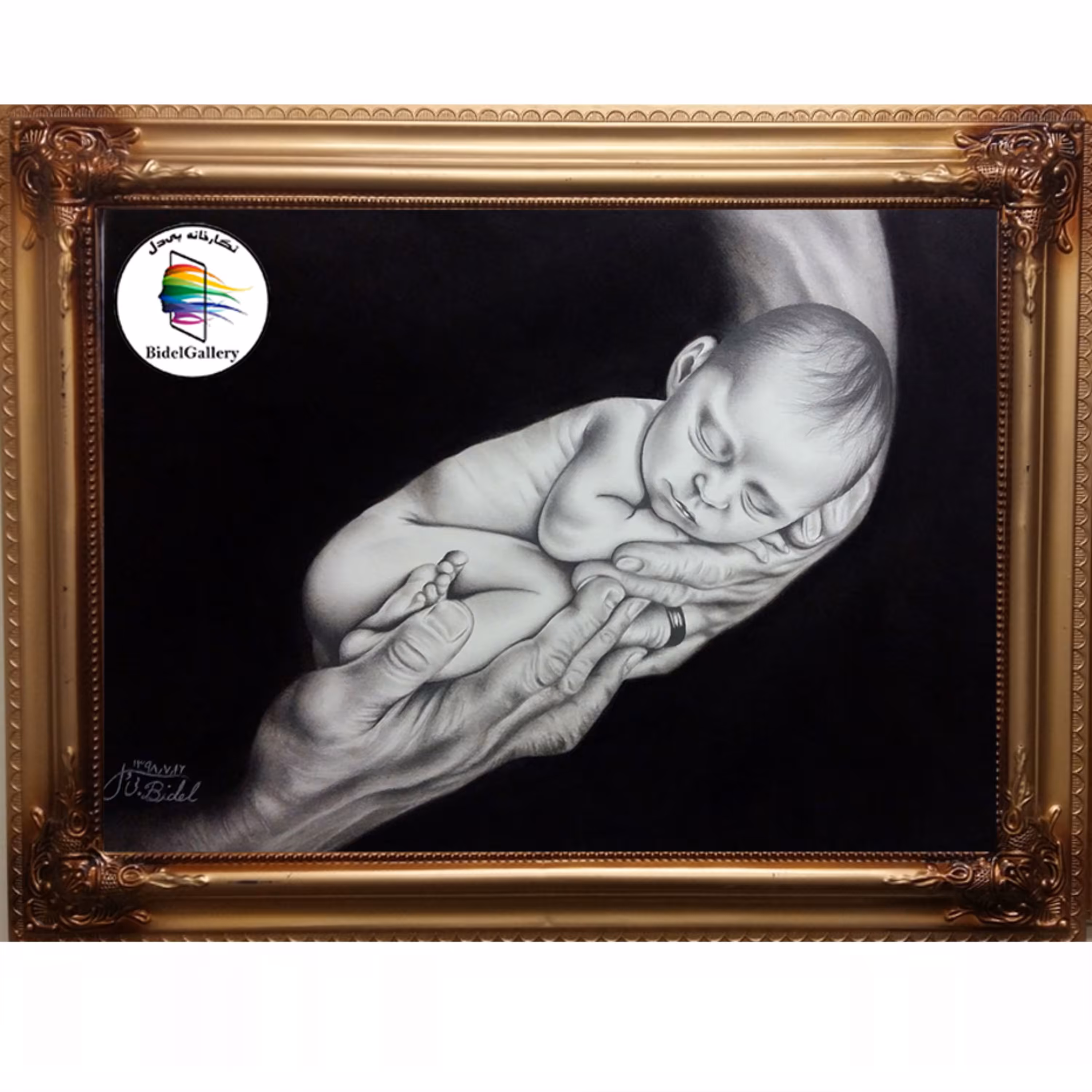 تابلوی نقاشی با تکنیک سیاه قلم در اندازه 39 در 55