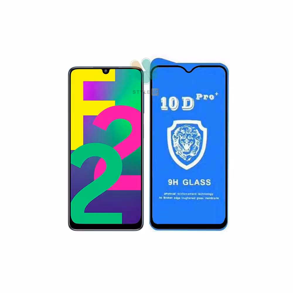گلس تمام صفحه گوشی سامسونگ Samsung Galaxy F22 مدل 10D Pro