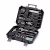 جعبه ابزار شیائومی Jiuxun Tools 60 in 1