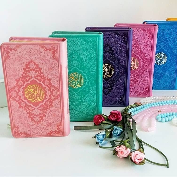 قرآن پالتویی رنگی