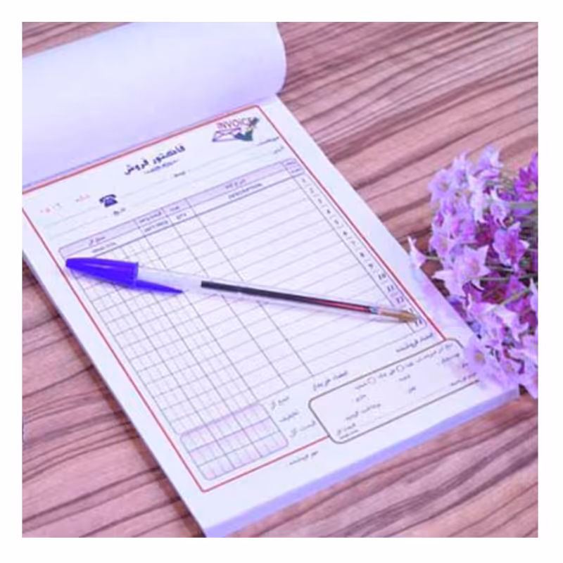 خرید دسته فاکتور بدون کاربن سایز بزرگ کاغذ سفید 2 برگی