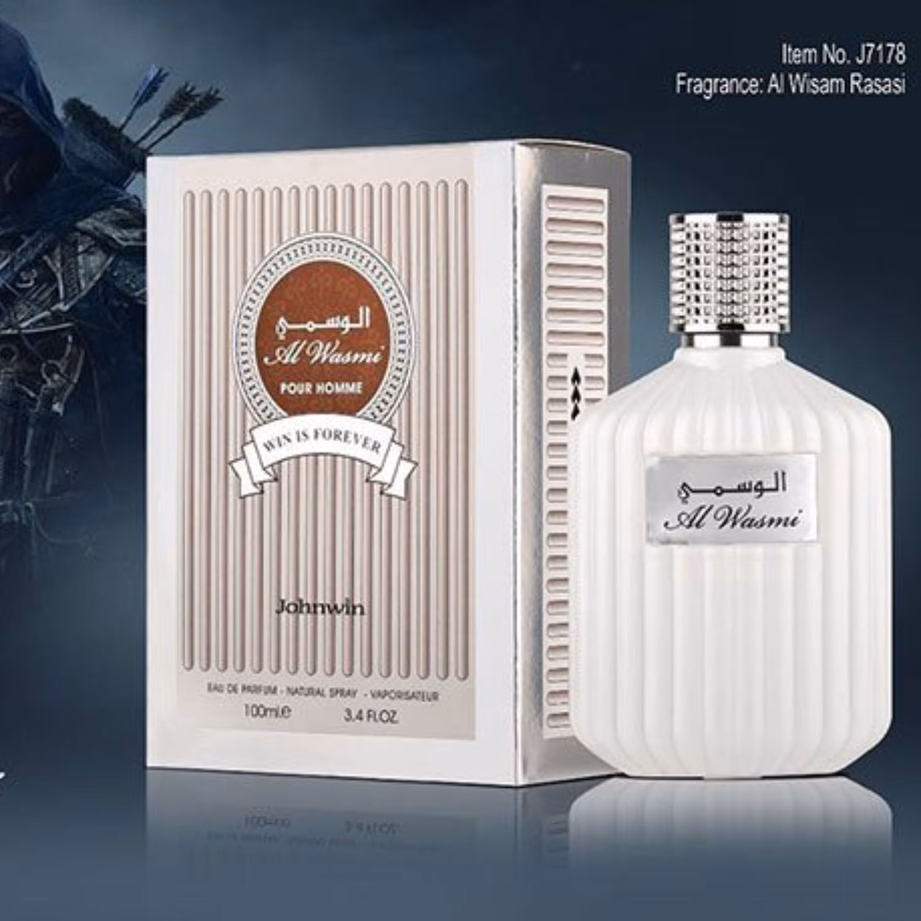 ادکلن مردانه رصاصی الوسام دی جانوین - جکوینز حجم 100 میل