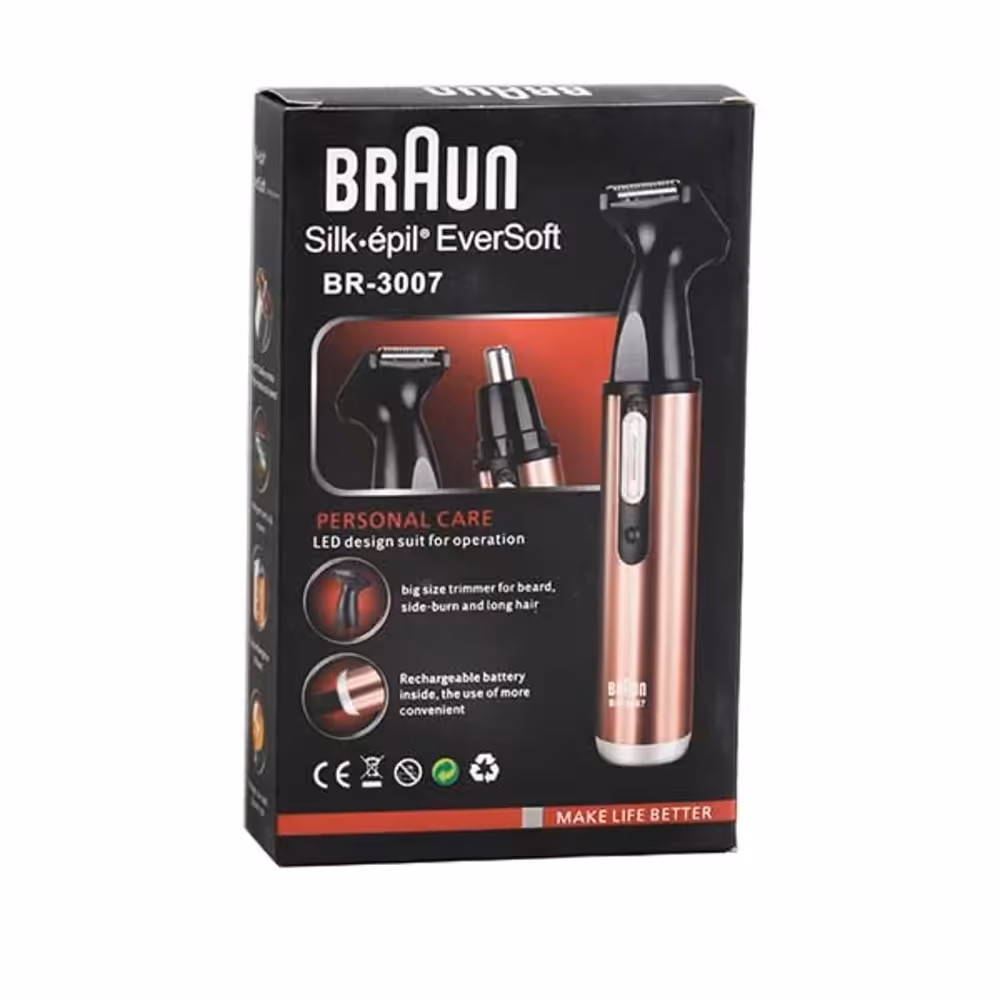 موزن گوش و بینی براون مدل BR-3007