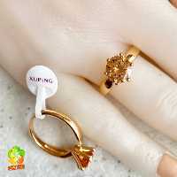 انگشتر مارک ژوپینگ نگین طلایی