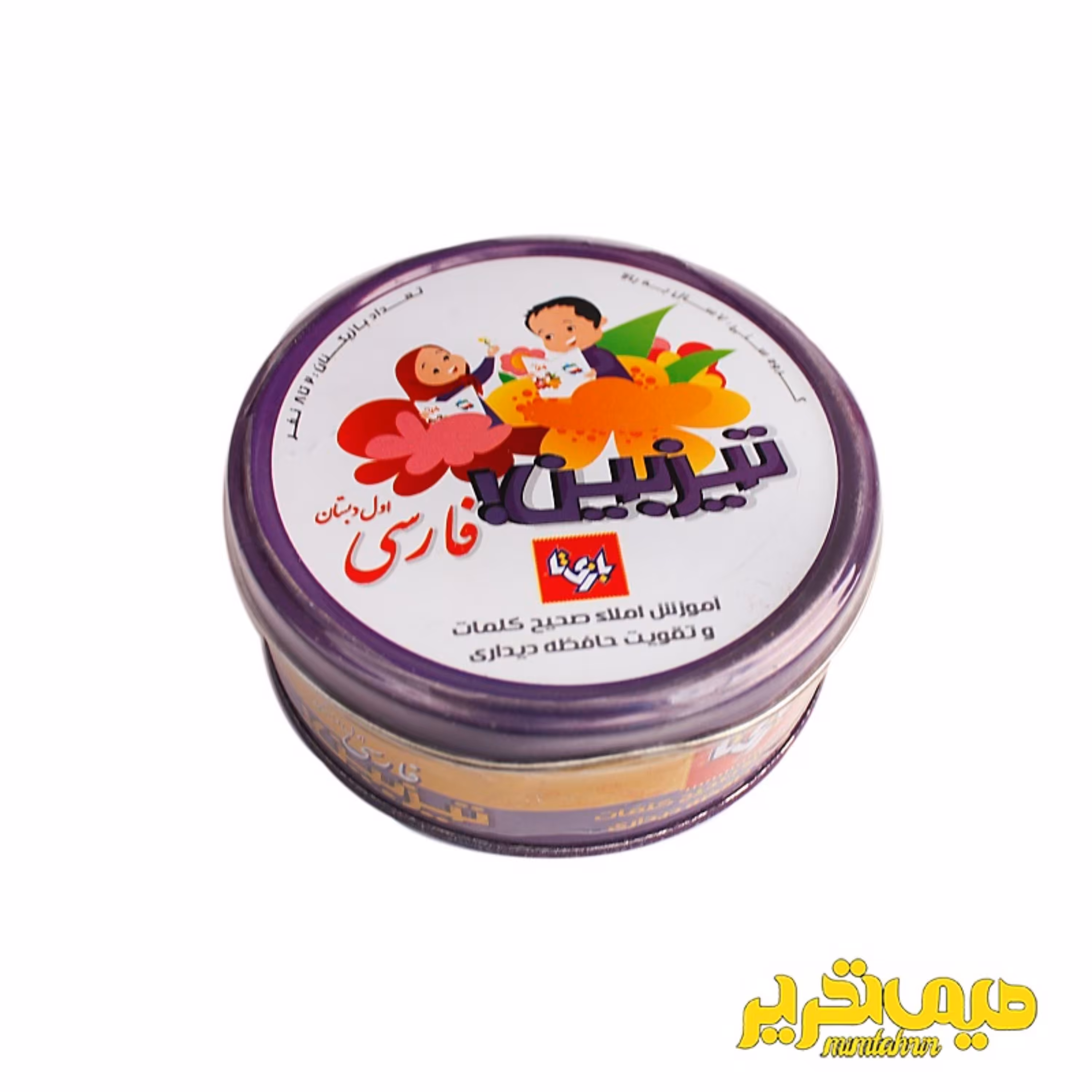 بازی فکری تیزبین