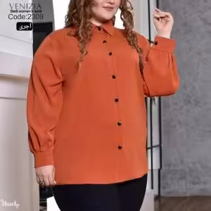 شومیز مانتویی الیزه سایز بزرگ