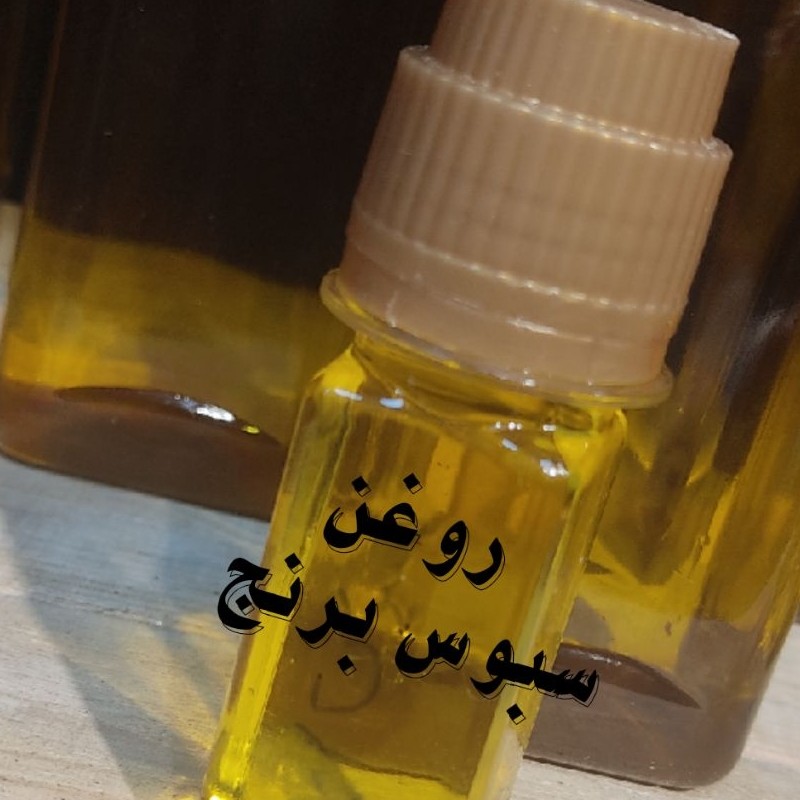 روغن سبوس برنج