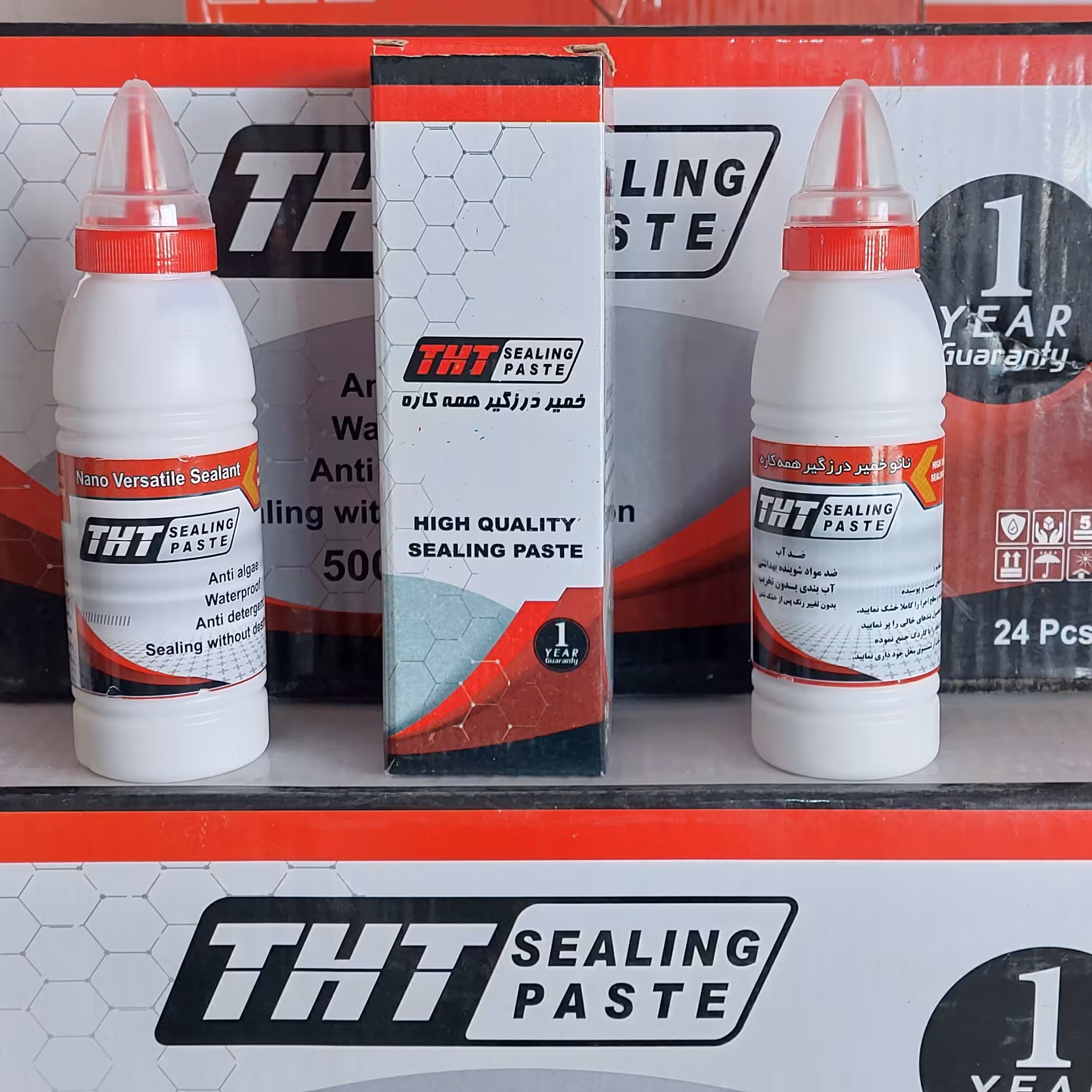 خمیر بندکشی نانو تی اچ تی 500 گرمی ( دوغاب ترمیم )