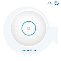 اکسس پوینت Unifi مدل AP_AC_LR