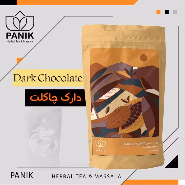 دارک چاکلت 500 گرمی پانیک (دارای سیب سلامت)