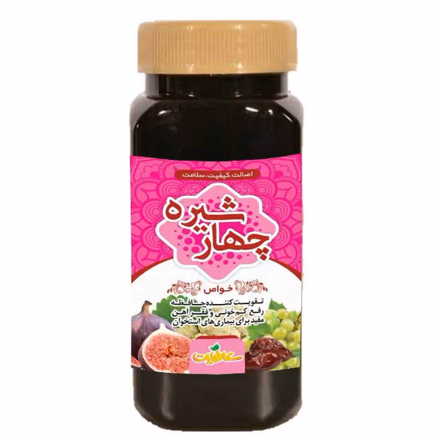 چهارشیره خالص یک کیلویی