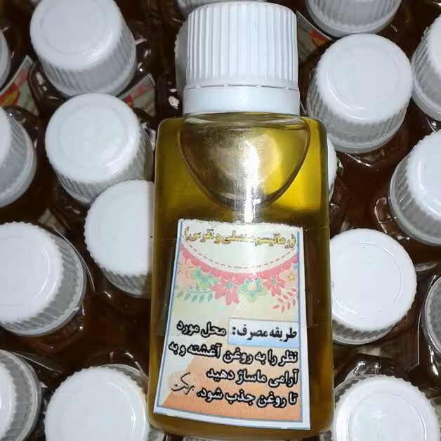 روغن ترکیبی جهت روماتیسم و نقرس
