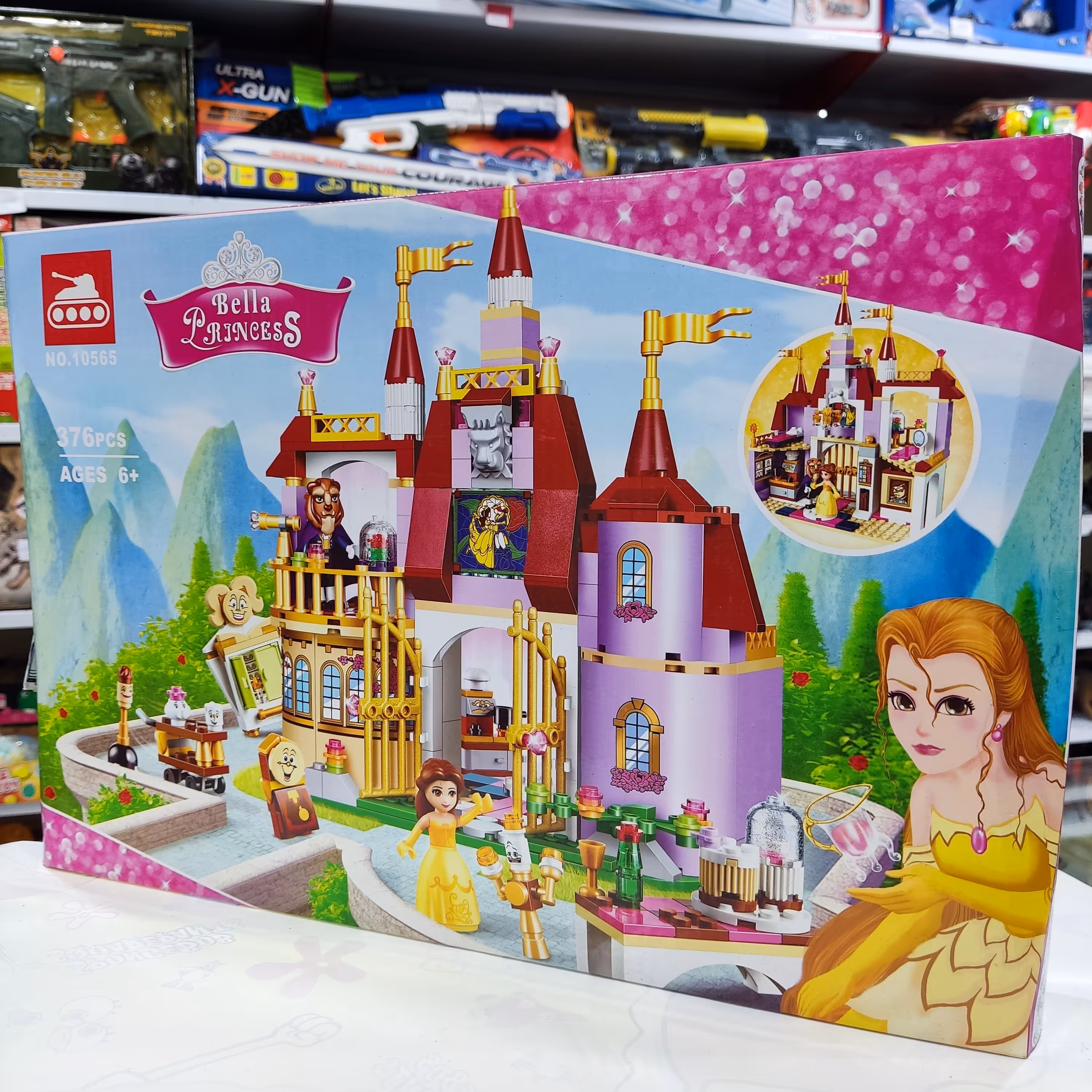 لگو دخترانه دیو و دلبر 376 قطعه