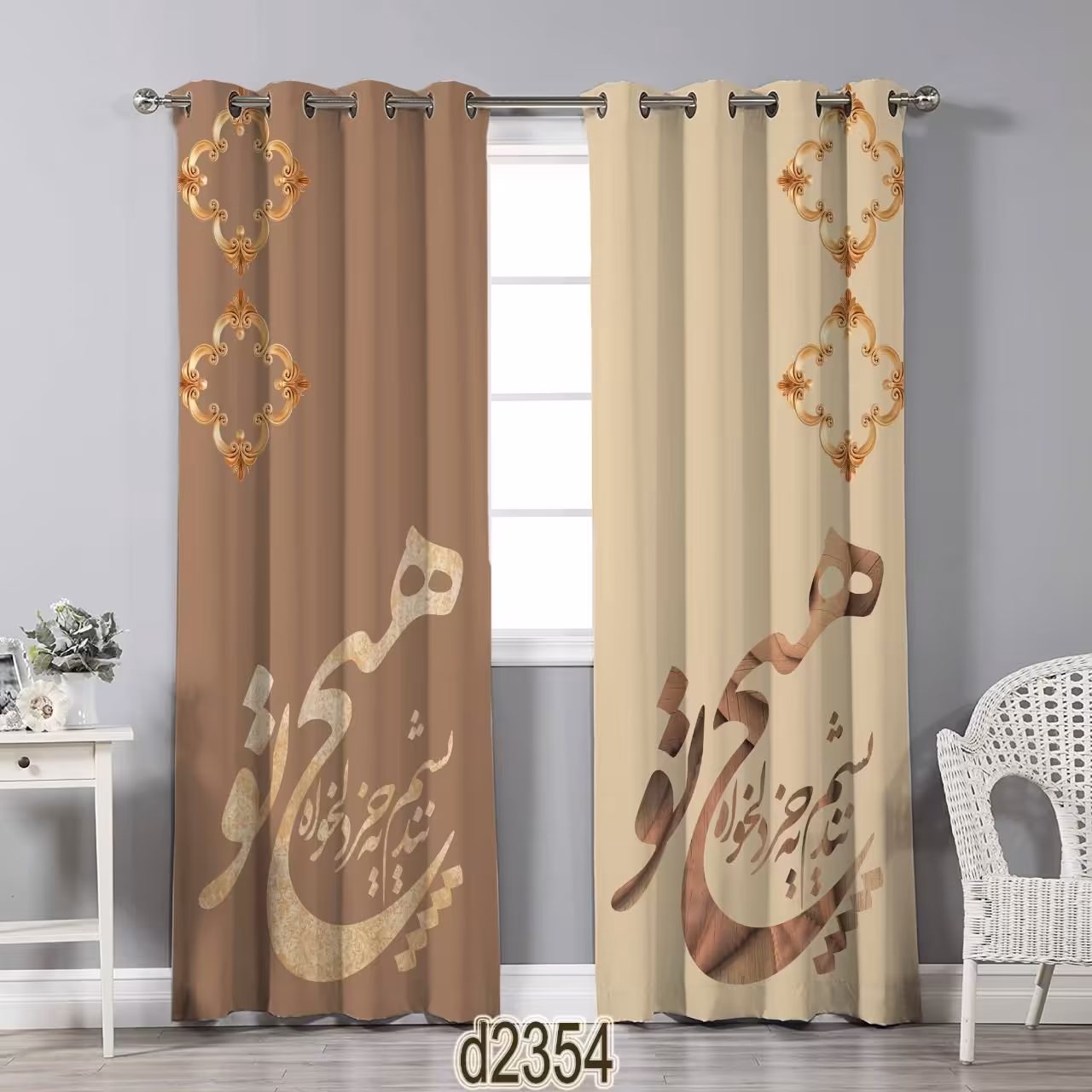 پرده پنلی طرح شعر نوشته