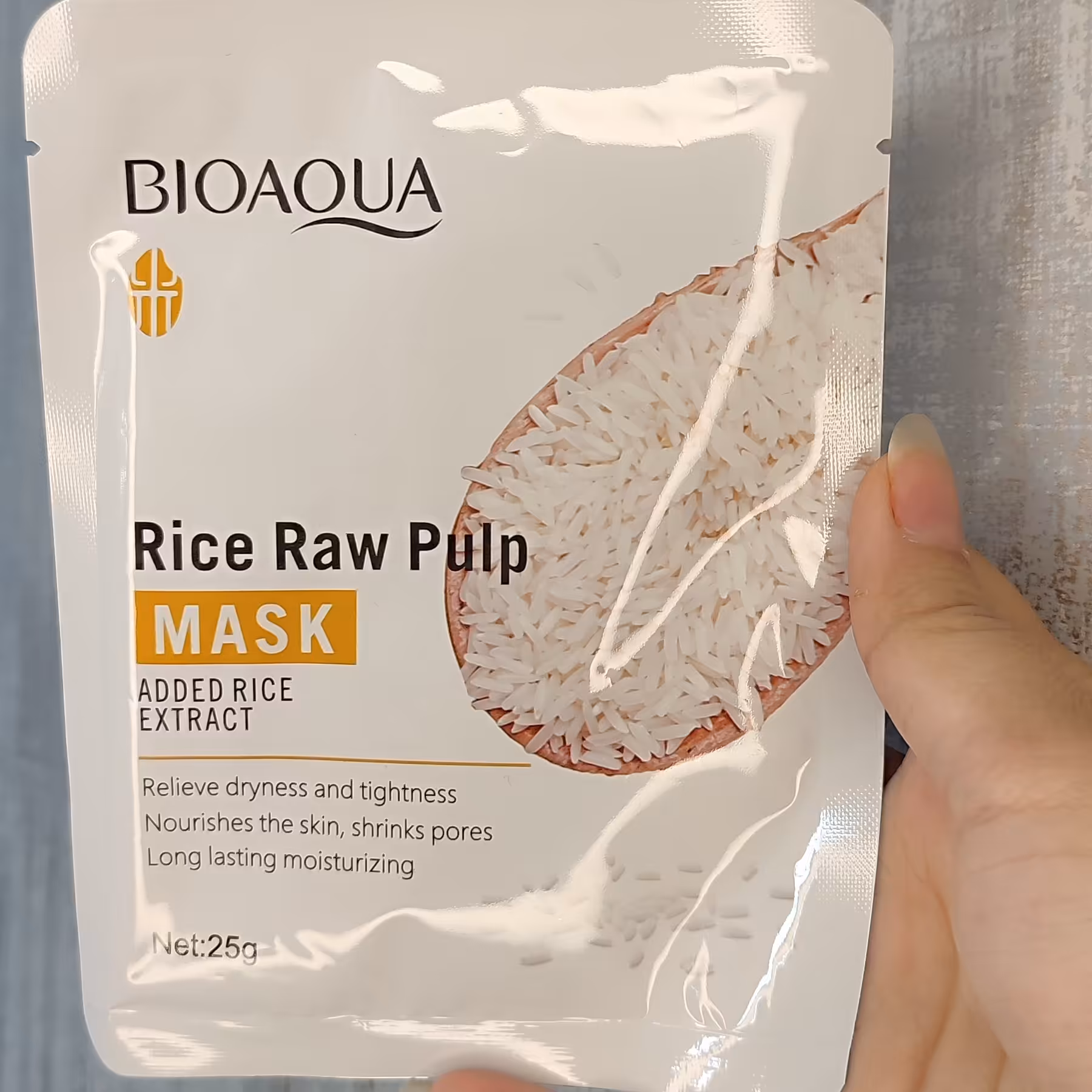 ماسک صورت برنج بیوآکوا