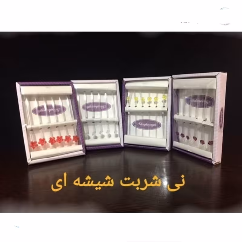 نی شربت شیشه ای