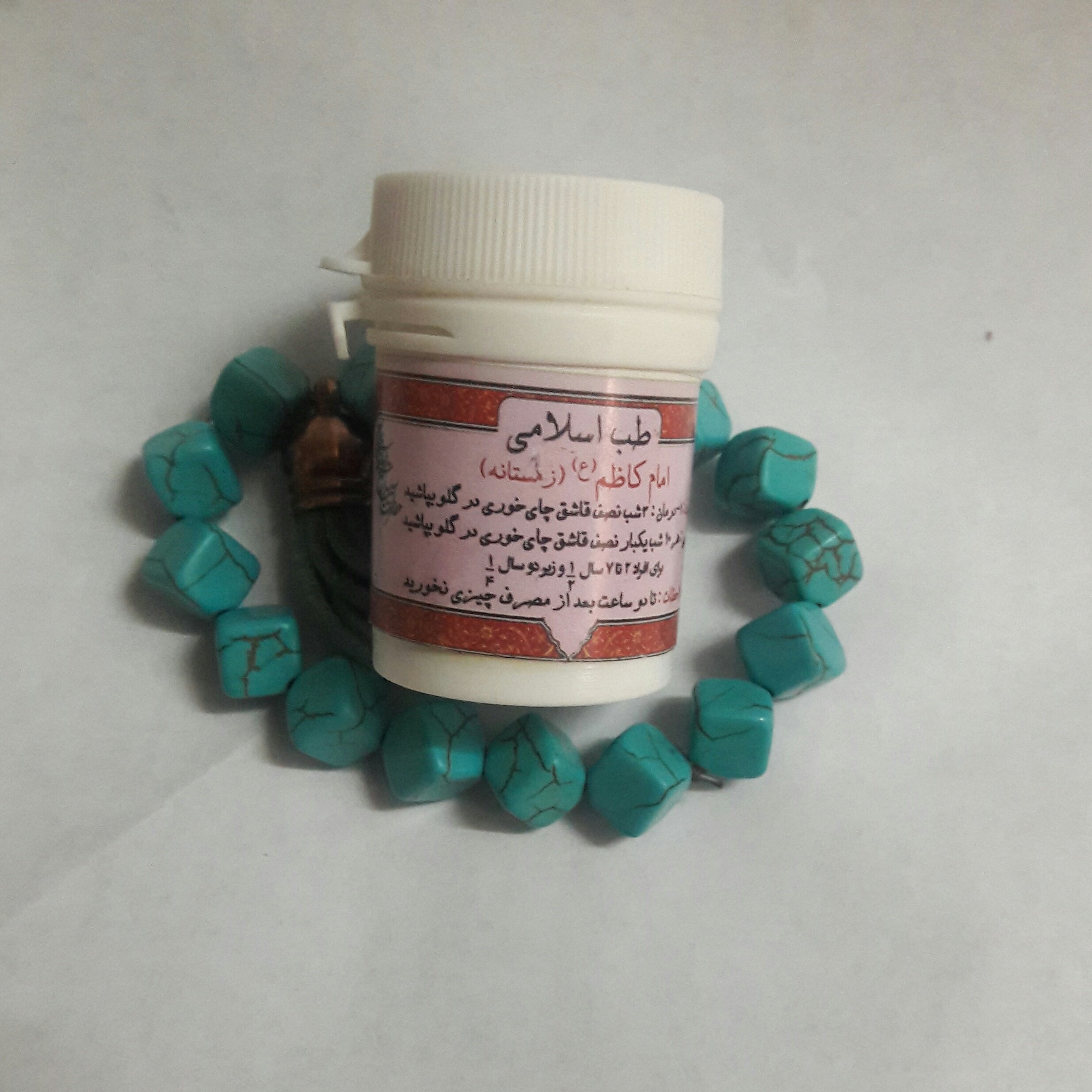 ترکیب گیاهی امام کاظم زمستانه