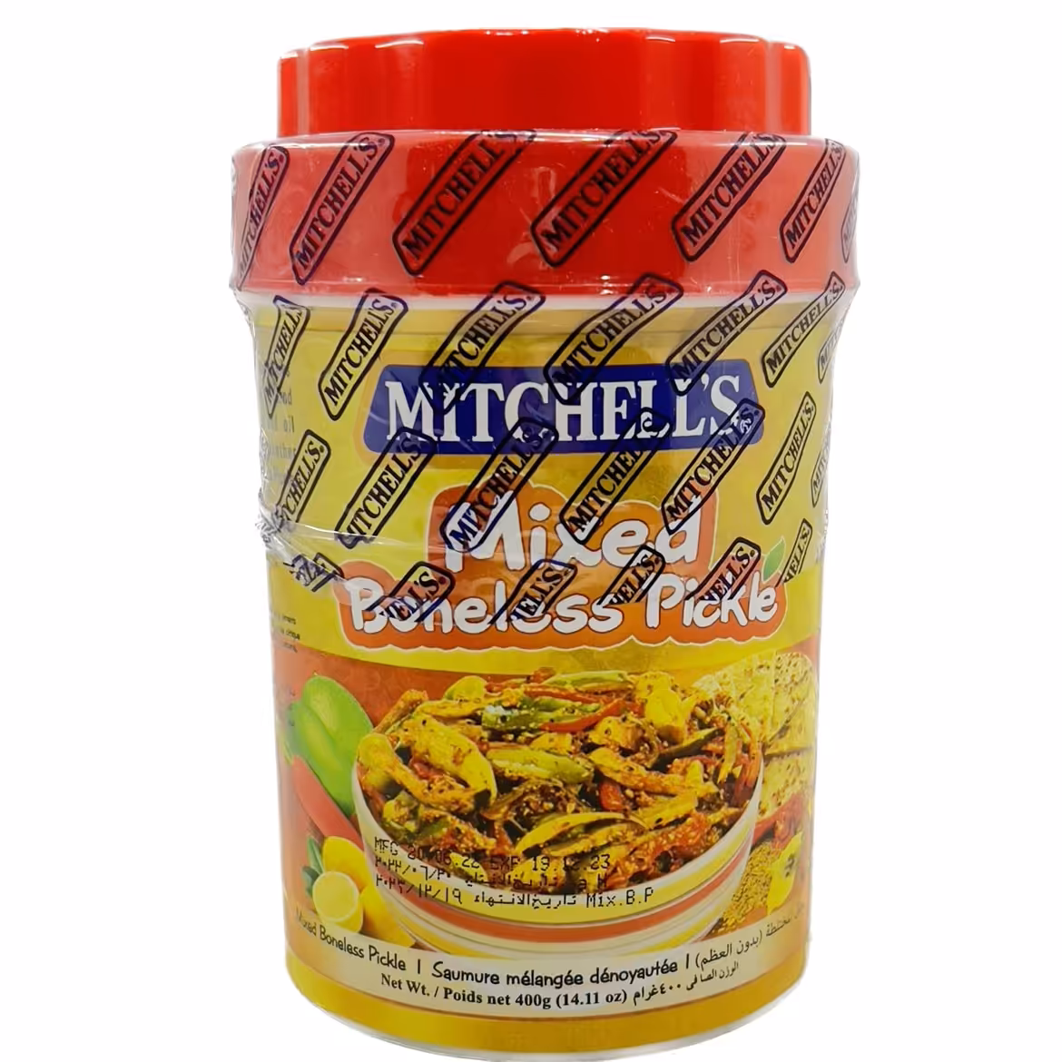 ترشی انبه میچلز مخلوط1000گرمی