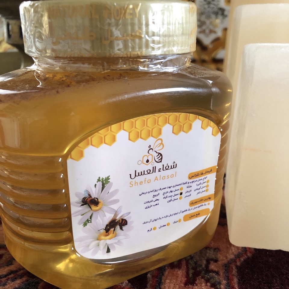 عسل طبیعی چند گیاه  کوهی ( یک کیلویی )
