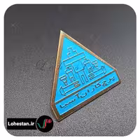 بج سینه رنگی کد 11 | ساخت بج سینه رنگی | لوحستان