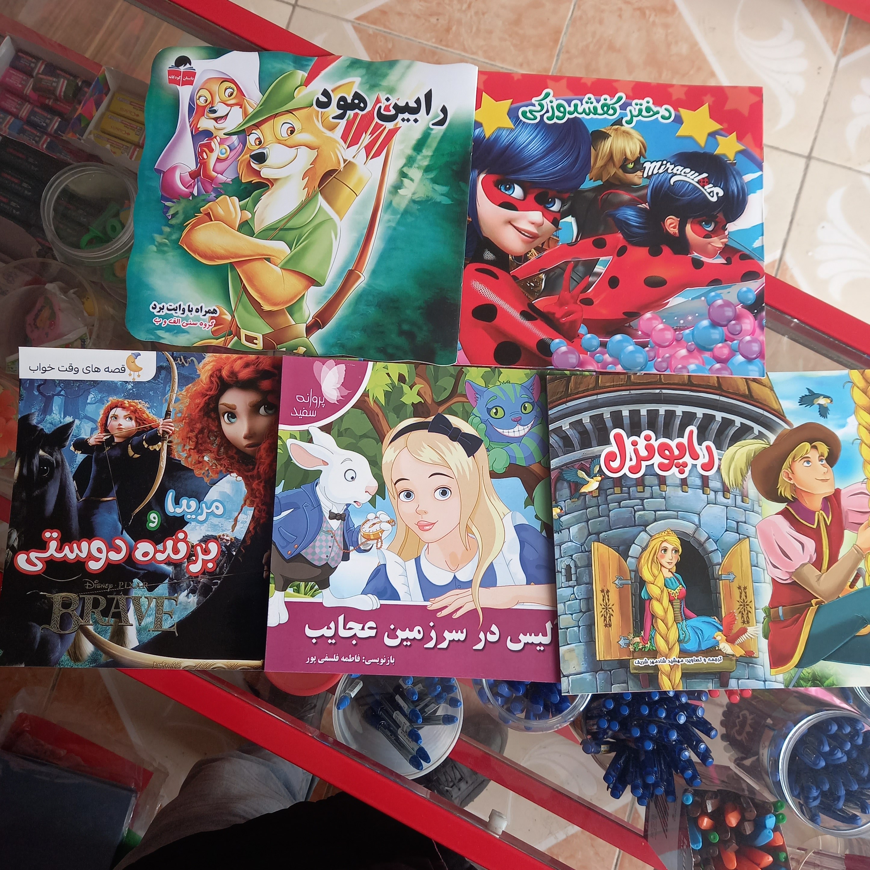 کتاب داستان برای کودکان قصه های وقت خواب