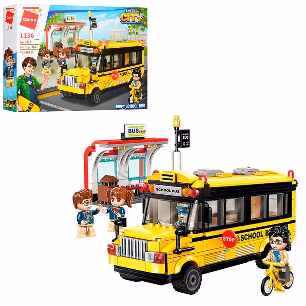 لگو اتوبوس مدرسه کد 1136