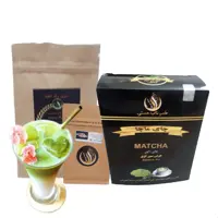چای ماچا با استویا با هدیه