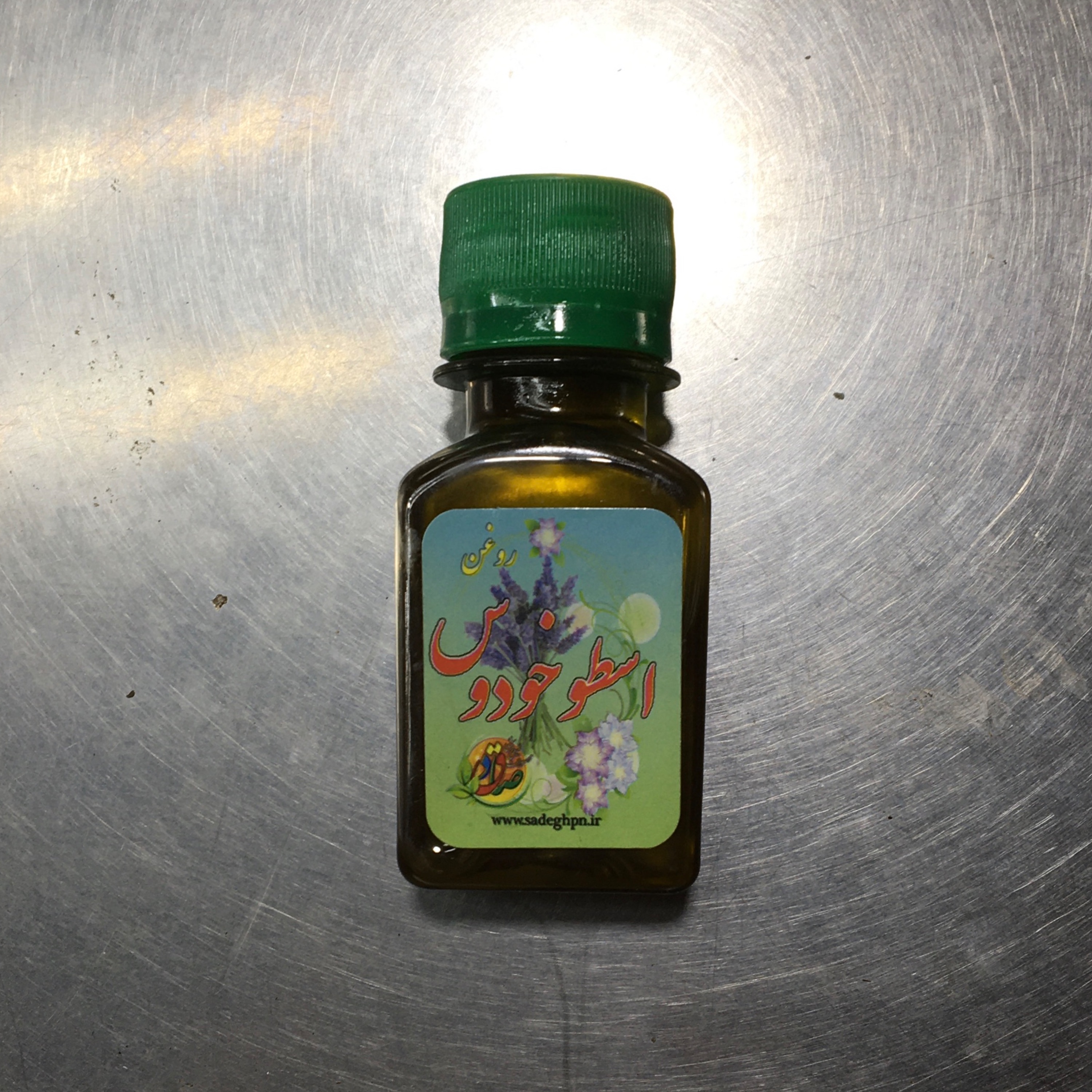 روغن اسطوخودوس(لاوندر)(موضعی)