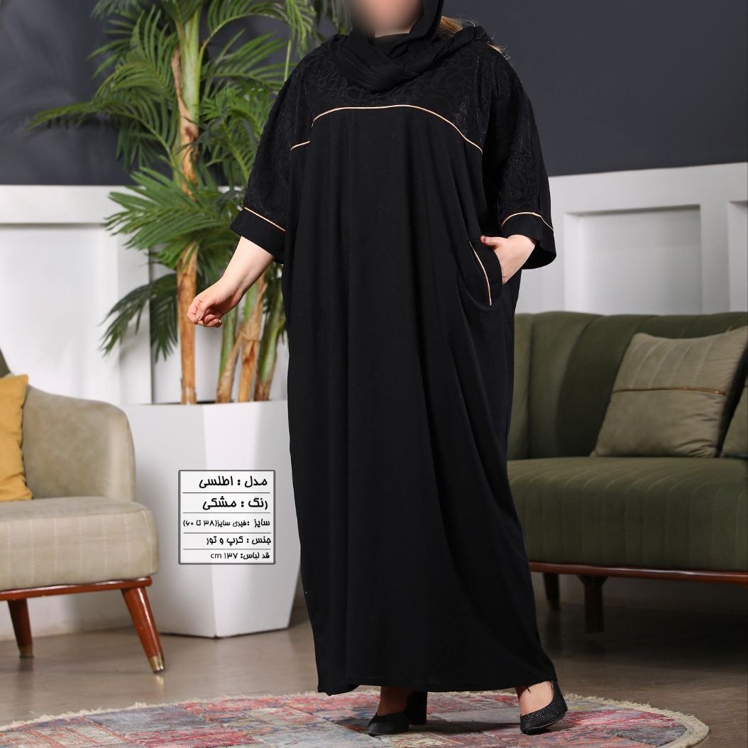 مانتو زنانه سایز بزرگ اطلسی