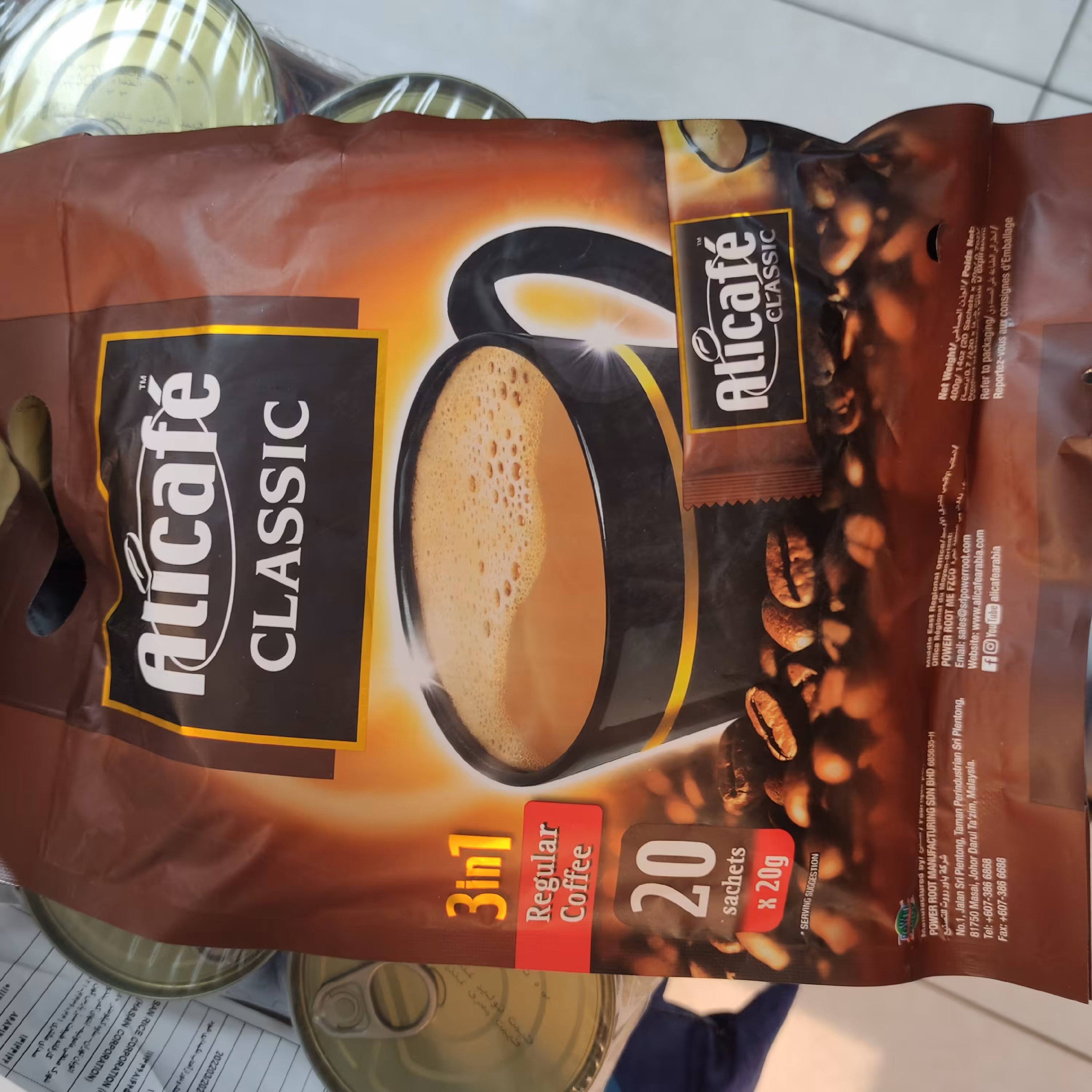 کافی میکس علی کافی Alicafe مدل کلاسیک 20 عددی
ارسال رایگان