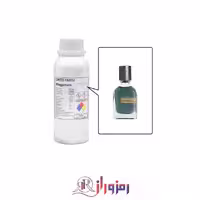 اسانس ادکلن مگاماره های کوالیتی