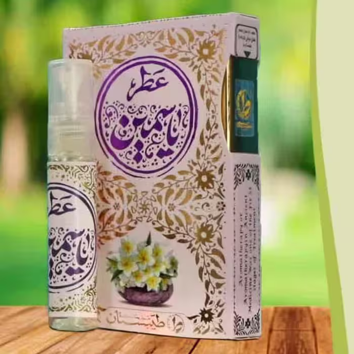عطر طبیعی و درمانی یاسمین 5گرمی طیبستان 