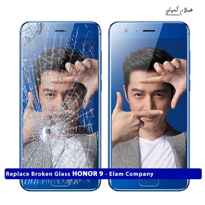 تعویض گلس تاچ ال سی دی آنر HONOR 9 – ضمانتی و بدون ریسک