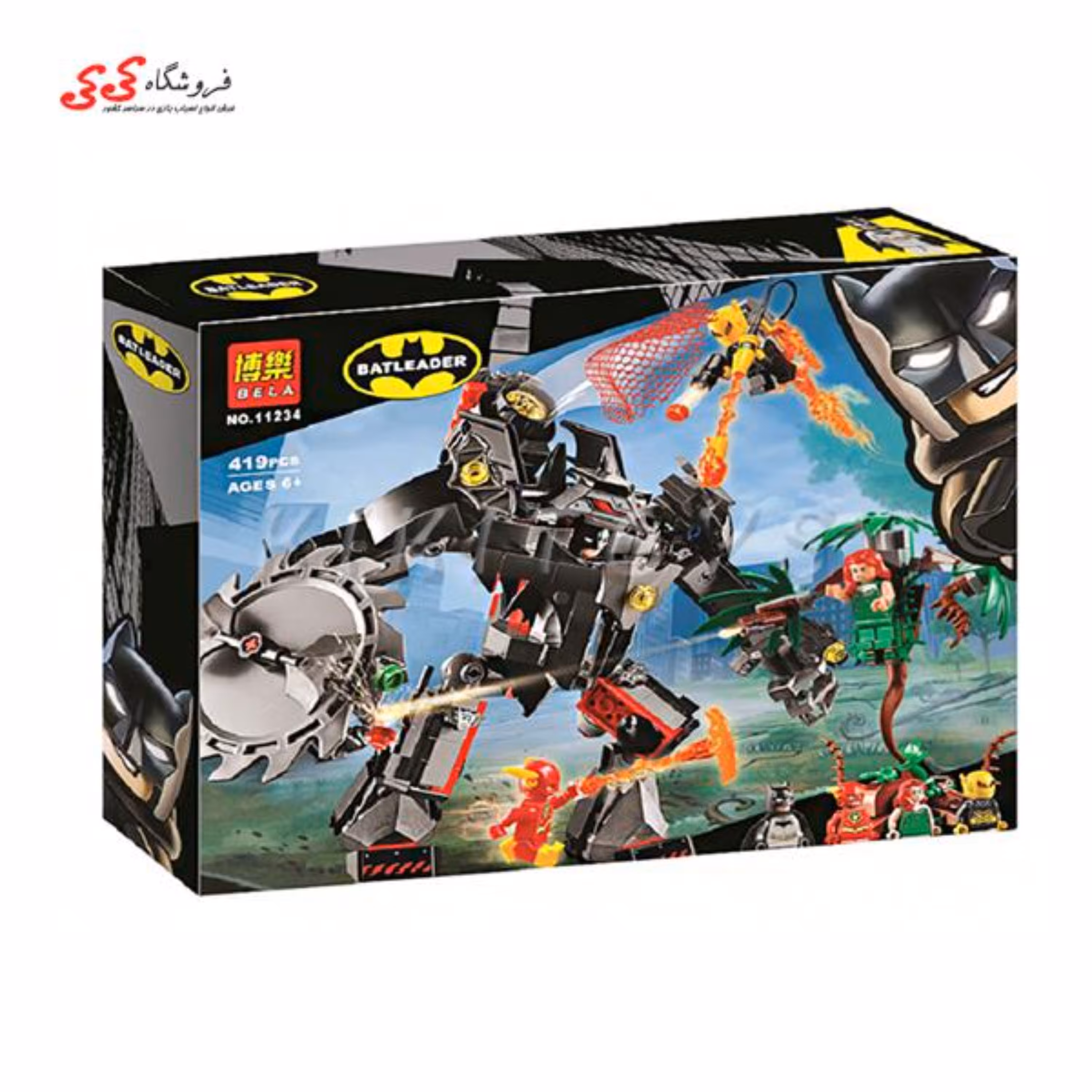 لگو ربات بتمن و فلش BELA 11234