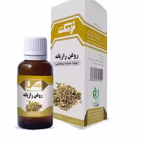 روغن رازیانه نرمک موهای زاید سفت کننده پوست لک و