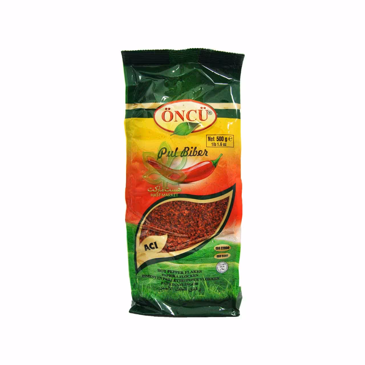 فلفل پولبیبر ( تند ) 500 گرم اونجو - oncu