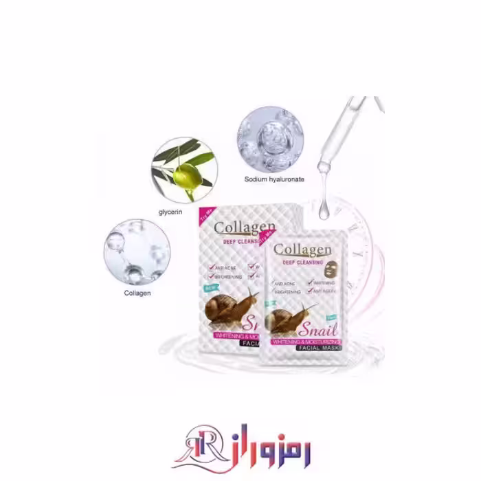 ماسک ورقه ای صورت کلاژن حلزون پک 10 عددی
