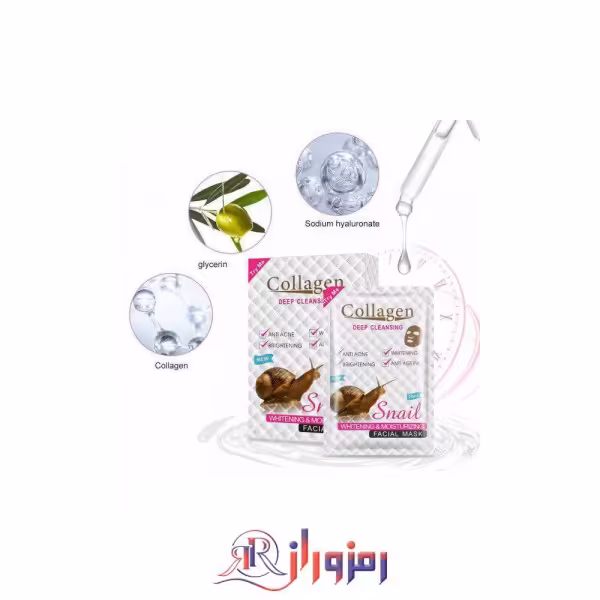 ماسک ورقه ای صورت کلاژن حلزون پک 10 عددی