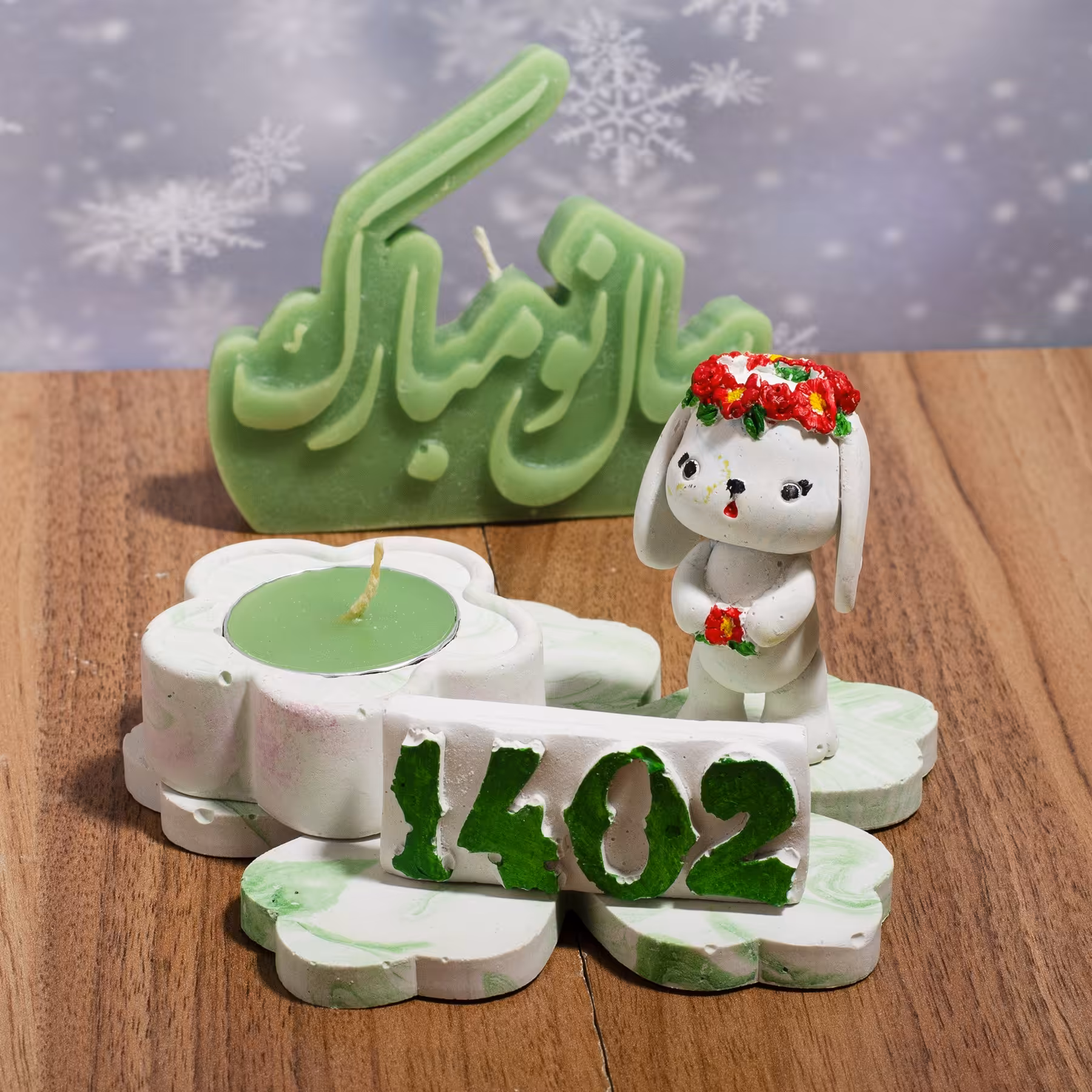 ست مناسب نوروز  قابل اجرا در رنگهای زرد سبز  صورتی آبی و بنفش 