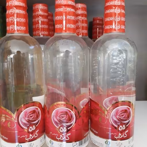 گلاب ممتاز قدح نیم لیتری