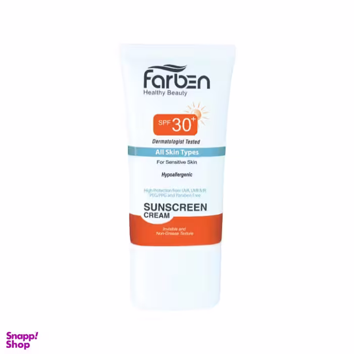 کرم ضد آفتاب فاربن (Farben) با SPF30 مناسب پوست های حساس حجم 50 میلی‌لیتر